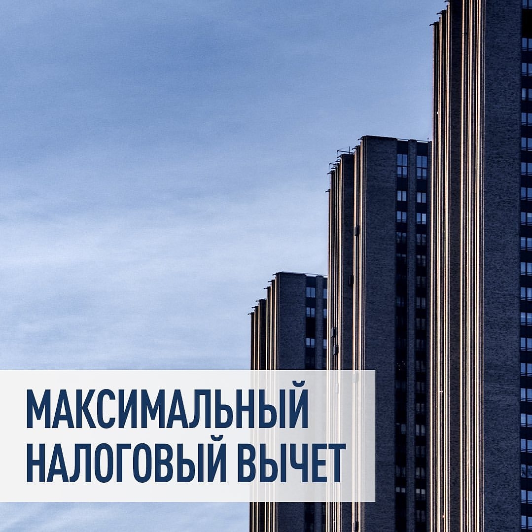 лого лого