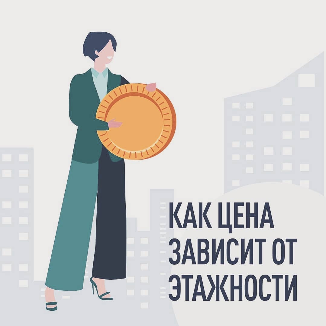 лого лого