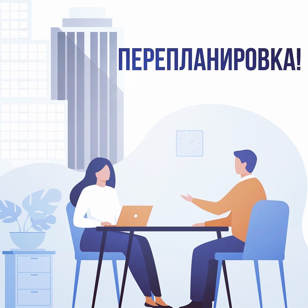 лого лого