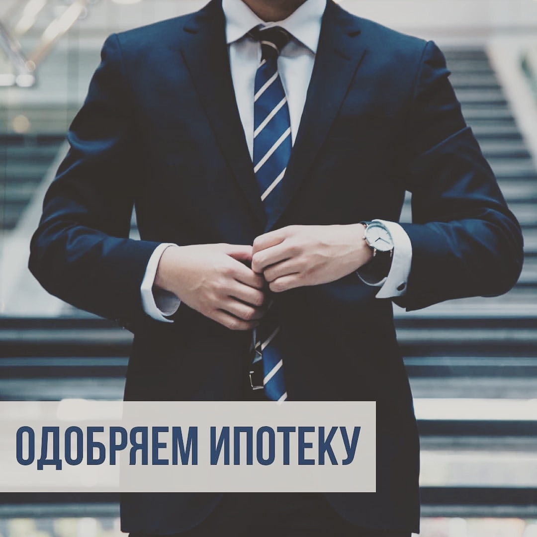 лого лого
